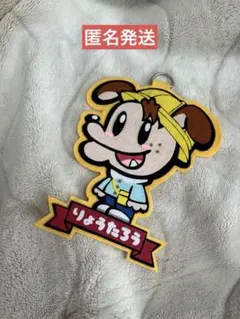 2026年最新】片寄涼太の人気アイテム - メルカリ