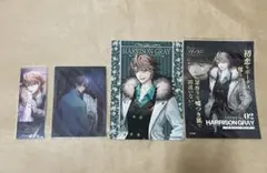 2026年最新】イケヴィラ ハリソンの人気アイテム - メルカリ