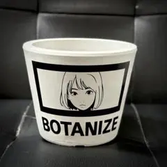 2026年最新】backsideworks 鉢の人気アイテム - メルカリ