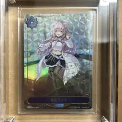 2026年最新】博衣こより リーダーカードの人気アイテム - メルカリ