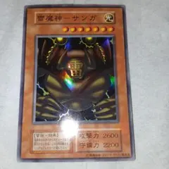 2026年最新】雷魔神サンガ 初期の人気アイテム - メルカリ