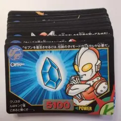2026年最新】カードダス ウルトラマン 超闘士激伝の人気アイテム