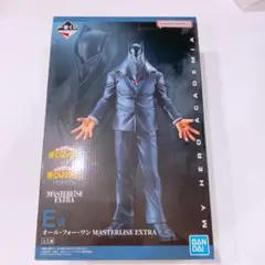 2026年最新】僕のヒーローアカデミアの人気アイテム - メルカリ