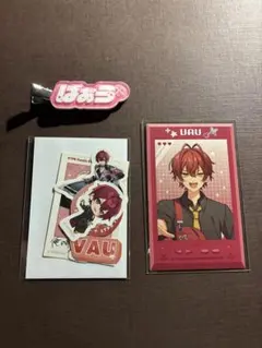 2026年最新】ばぁうくんグッズの人気アイテム - メルカリ