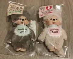 新品】モンチッチ エンタメくじ ぬいぐるみキーチェーン賞 女の子と