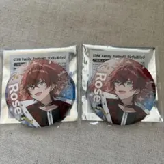 2026年最新】めておら ロゼの人気アイテム - メルカリ