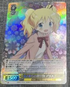 2026年最新】きんいろモザイク デッキの人気アイテム - メルカリ