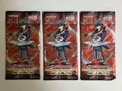 2026年最新】遊戯王 未開封パックの人気アイテム - メルカリ