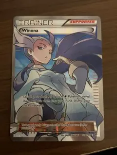 2026年最新】ナギ srの人気アイテム - メルカリ