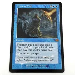 2026年最新】mtg 意志の力の人気アイテム - メルカリ