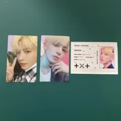 2026年最新】txt テヒョン トレカ blue hourの人気アイテム - メルカリ