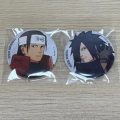 2026年最新】naruto ベースヤードの人気アイテム - メルカリ