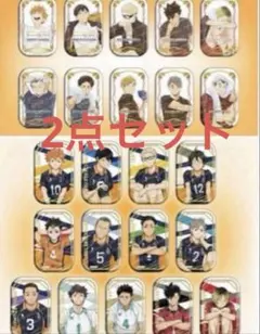 2026年最新】セブンネット限定 ハイキューの人気アイテム - メルカリ