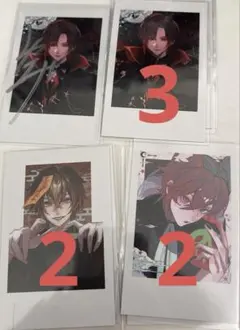 2026年最新】歌い手チェキの人気アイテム - メルカリ