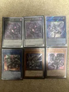 2026年最新】遊戯王引退の人気アイテム - メルカリ
