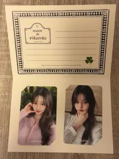 2026年最新】rolarola ウォニョン トレカの人気アイテム - メルカリ