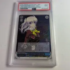 2026年最新】友利 奈緒 サインの人気アイテム - メルカリ