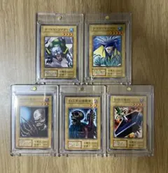 2026年最新】遊戯王 スターターボックス 劇場版の人気アイテム - メルカリ