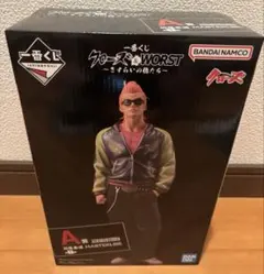 2026年最新】坊屋春道 A賞 フィギュアの人気アイテム - メルカリ