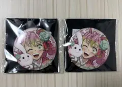 2026年最新】蜜璃 卯年の人気アイテム - メルカリ