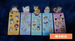 2026年最新】モフサンド ブックマークコレクションの人気アイテム