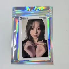 2026年最新】QQmusic トレカの人気アイテム - メルカリ