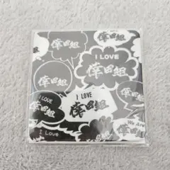 2026年最新】倖田來未マットの人気アイテム - メルカリ