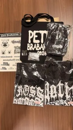 2026年最新】PEtit brabancon ステッカーの人気アイテム - メルカリ