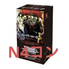 2026年最新】ヴァイス オーバーロード 4コンの人気アイテム - メルカリ