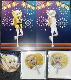 2026年最新】天川薫子の人気アイテム - メルカリ