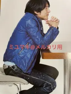 2026年最新】桜井着 デニムの人気アイテム - メルカリ