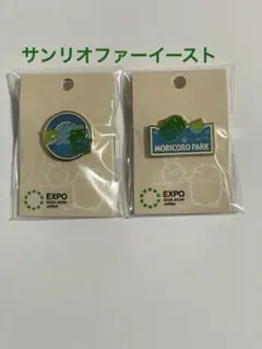 2026年最新】愛・地球博 ピンの人気アイテム - メルカリ