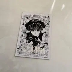 2026年最新】皇昴流の人気アイテム - メルカリ