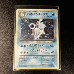 m27176991270_1.jpg?1756024972