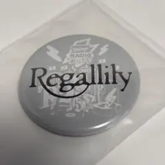 2026年最新】リーガルリリーの人気アイテム - メルカリ