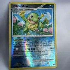 2026年最新】リバホロの人気アイテム - メルカリ