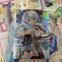 2026年最新】朱雀院椿 spの人気アイテム - メルカリ