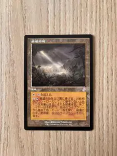 2026年最新】旧枠FOILの人気アイテム - メルカリ