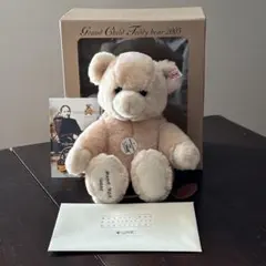 2026年最新】シュタイフ 限定白タグの人気アイテム - メルカリ