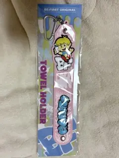 2026年最新】be:first ファンミ タオルの人気アイテム - メルカリ