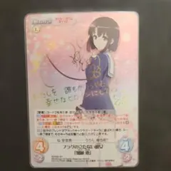 2026年最新】chaostcg サインの人気アイテム - メルカリ