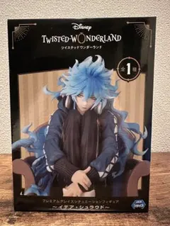 2026年最新】ツイステ プレミアムグレイスシチュエーションフィギュア
