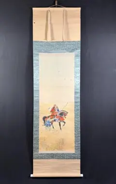 2026年最新】掛軸の人気アイテム - メルカリ