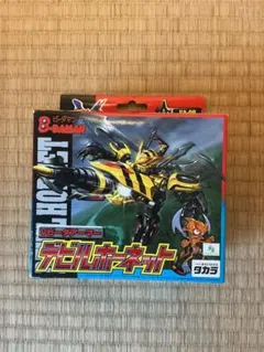 2026年最新】ビーダアーマーの人気アイテム - メルカリ