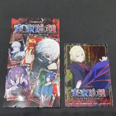 2026年最新】真戸暁の人気アイテム - メルカリ