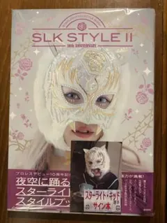 2026年最新】スターライトキッド サインの人気アイテム - メルカリ