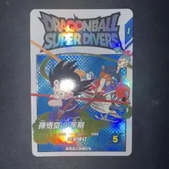 2026年最新】孫悟空少年期 ex2-009の人気アイテム - メルカリ