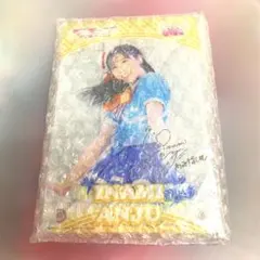 2026年最新】伊波杏樹 サインの人気アイテム - メルカリ