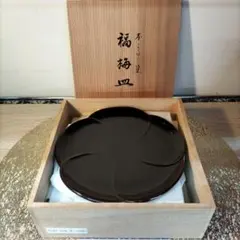 2026年最新】アソベ漆器の人気アイテム - メルカリ