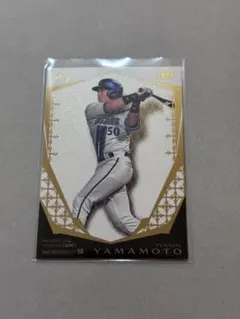 2026年最新】bbm glory boxの人気アイテム - メルカリ